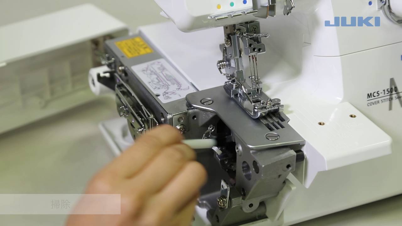 juki MCS-1500 punto copertura con 10.000 metri di filo OMAGGIO Garanzia Ufficiale Juki Italia