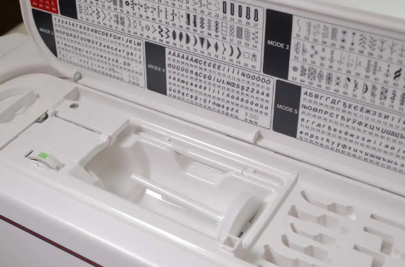 Janome MC8200 QCP