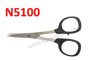Forbice Kai 5100