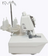 MSC-1800 kirei Mechanical Overlock Machine