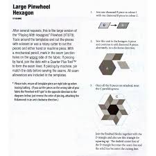 Matilda's " Pinwheel Exagon" - Cucireonline