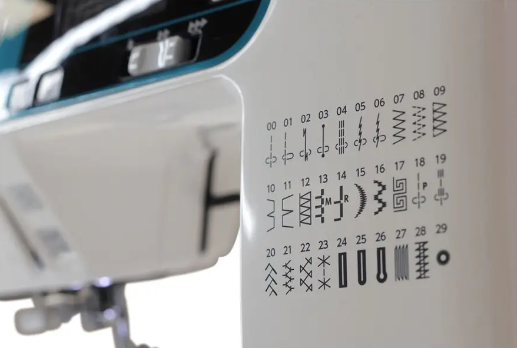 Janome 2030QDC