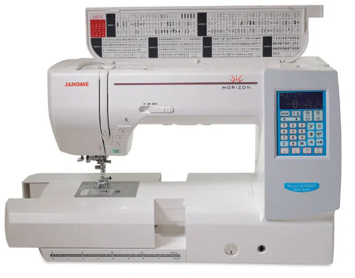 Janome MC8200 QCP - Cucireonline