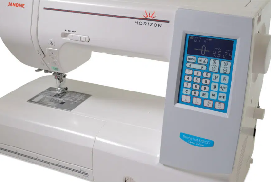 Janome MC8200 QCP - Cucireonline