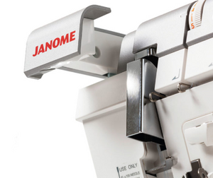 Janome CP3000P